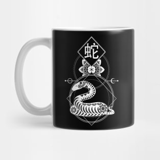 Chinese, Zodiac, Snake, Astrology, Star sign Mug